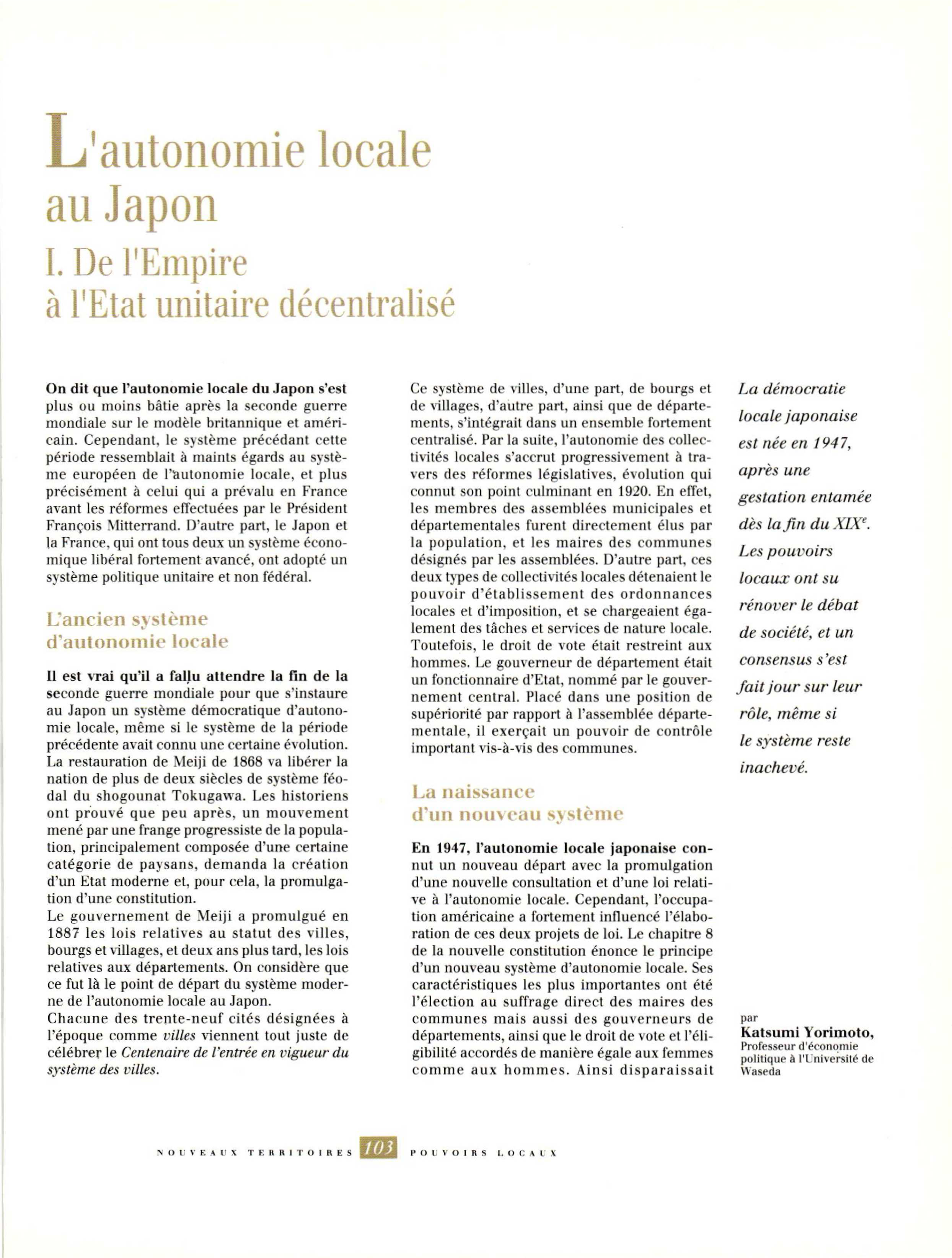 Article : L’autonomie au Japon - De l’Empire à l’État unitaire décentralisé
