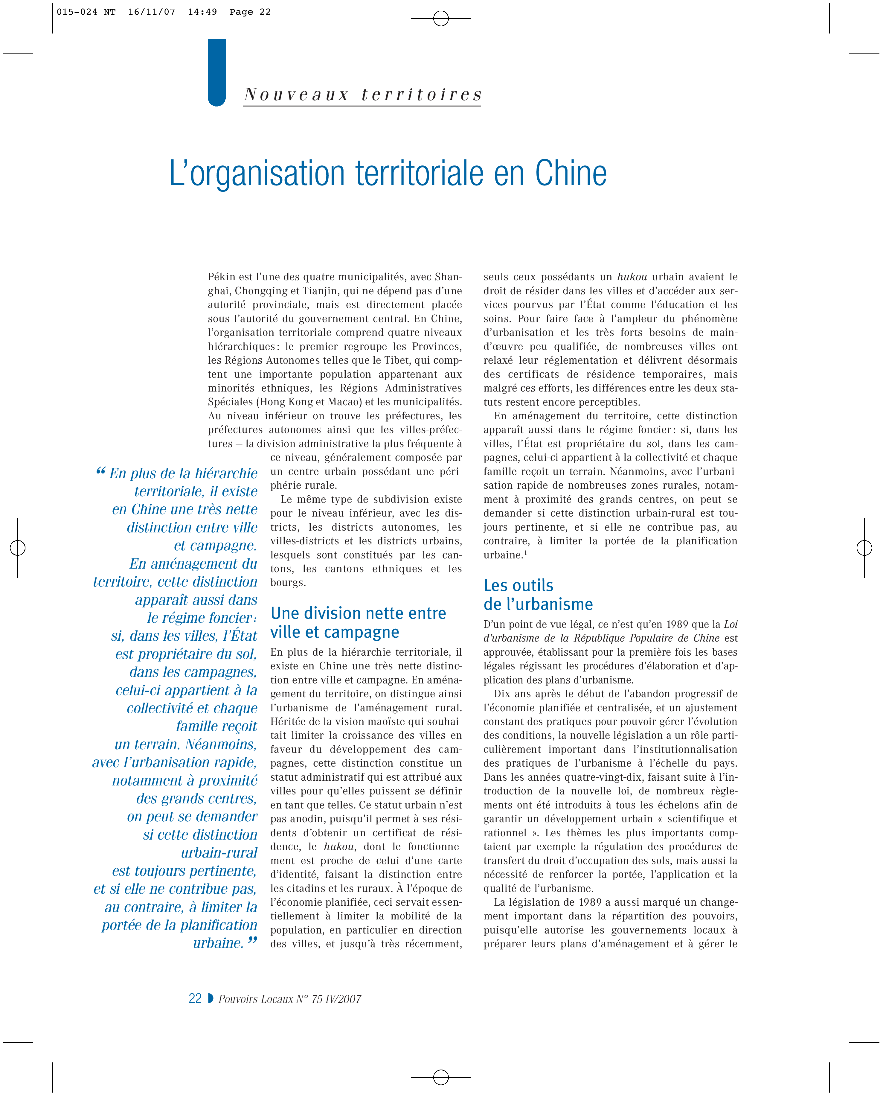 Article : L’organisation territoriale de la Chine