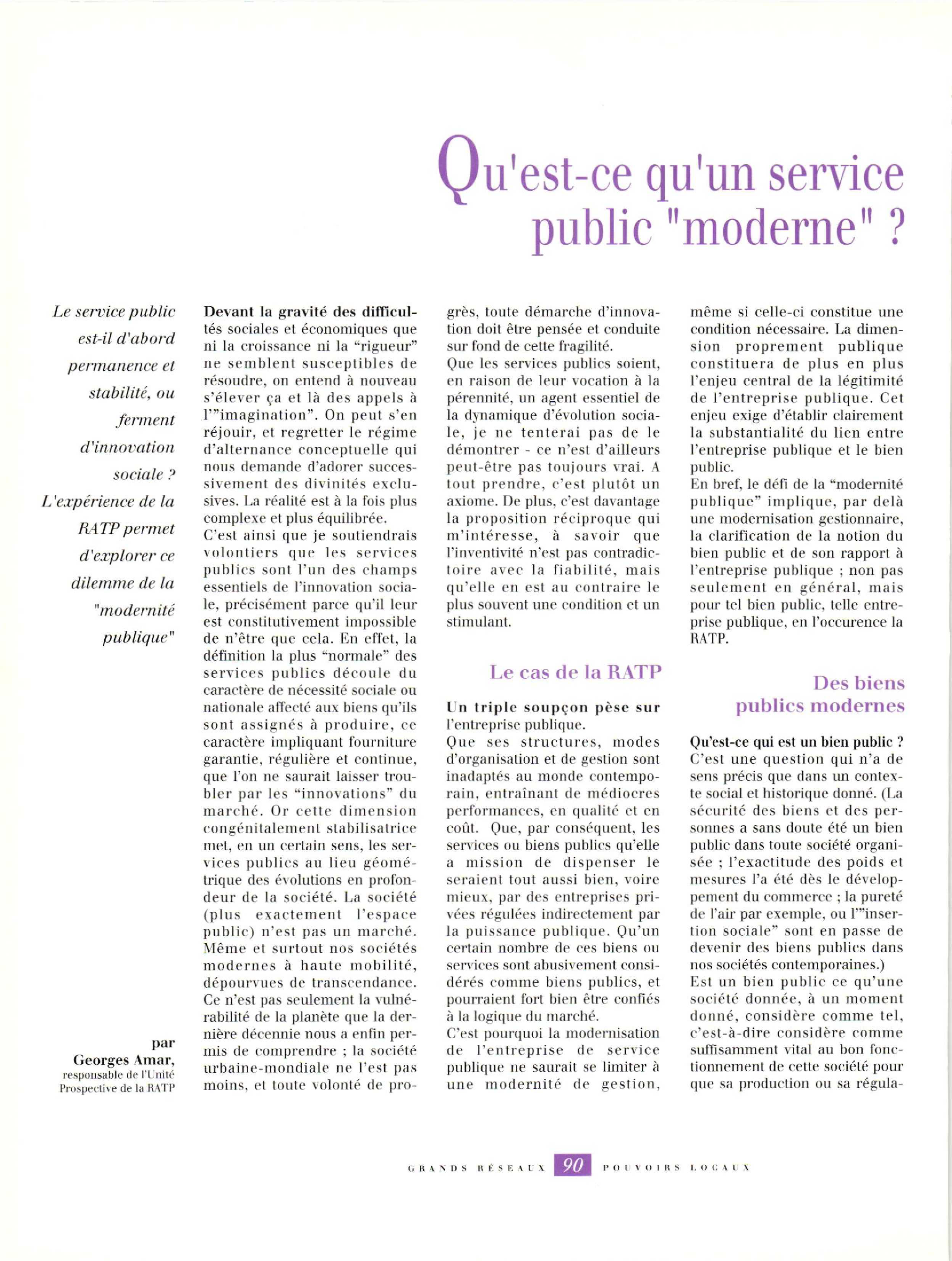 Article :  Qu’est-ce qu’un service public moderne ?
