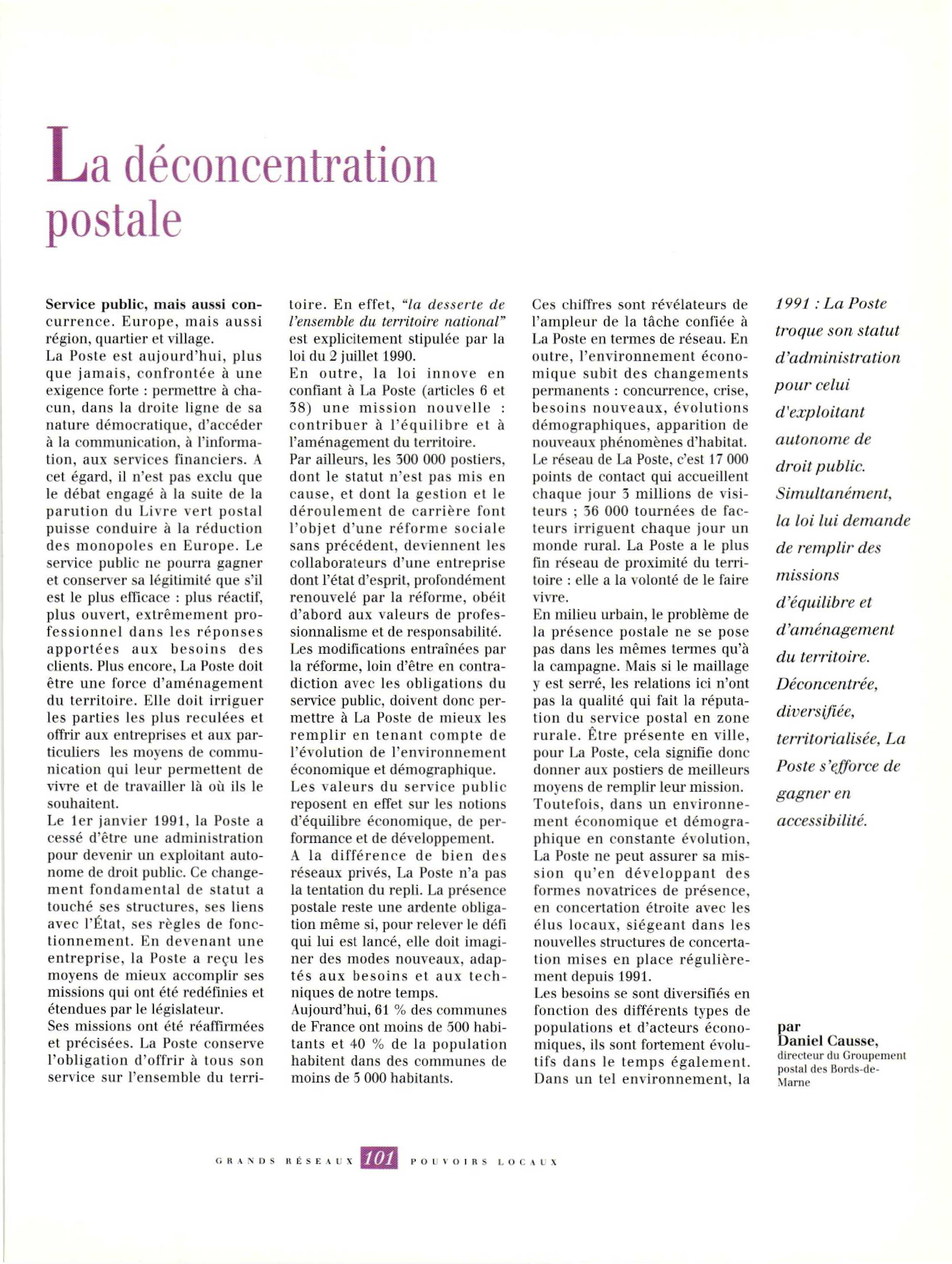 Article :  La déconcentration postale