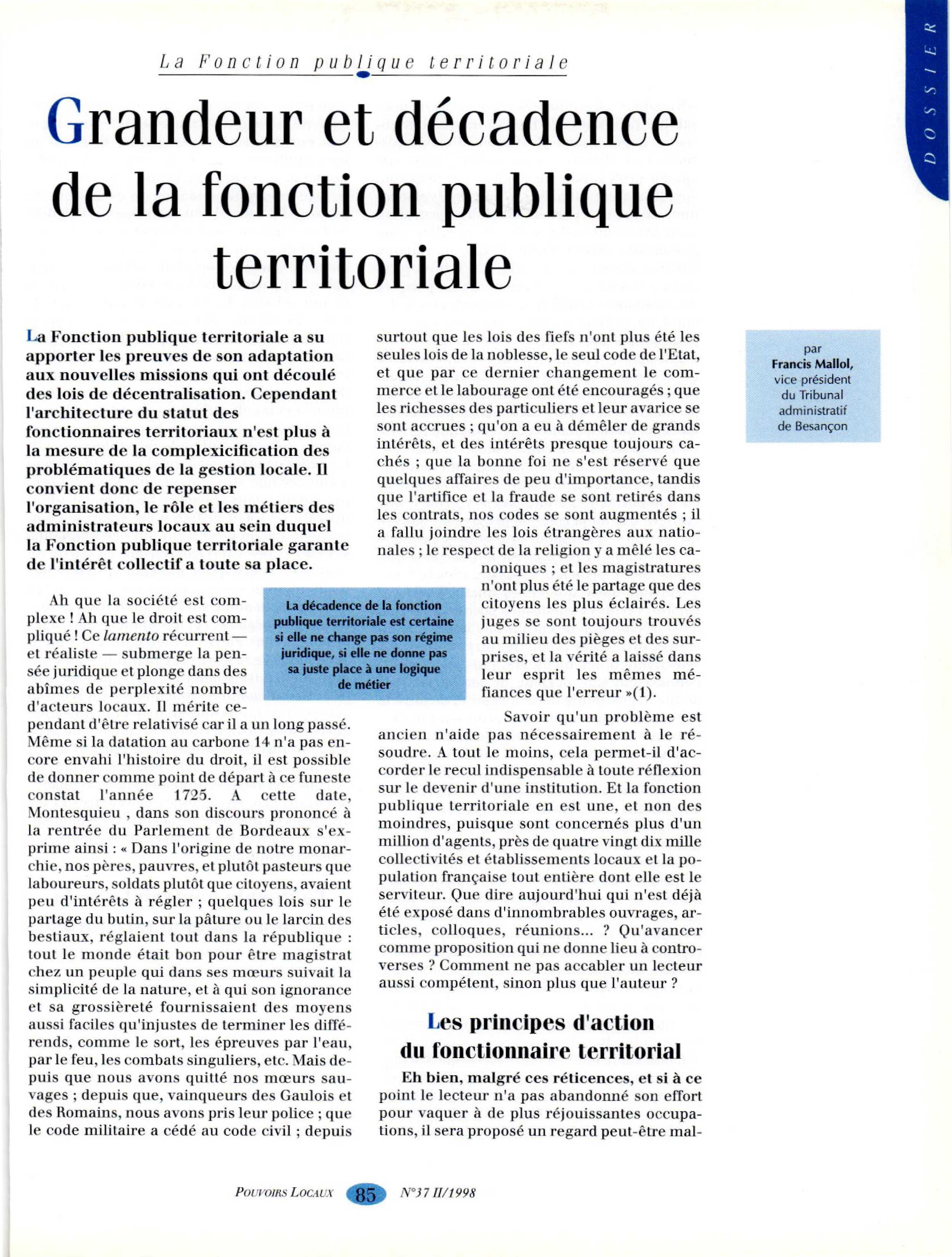 Article : Grandeur et décadence de la fonction publique territoriale