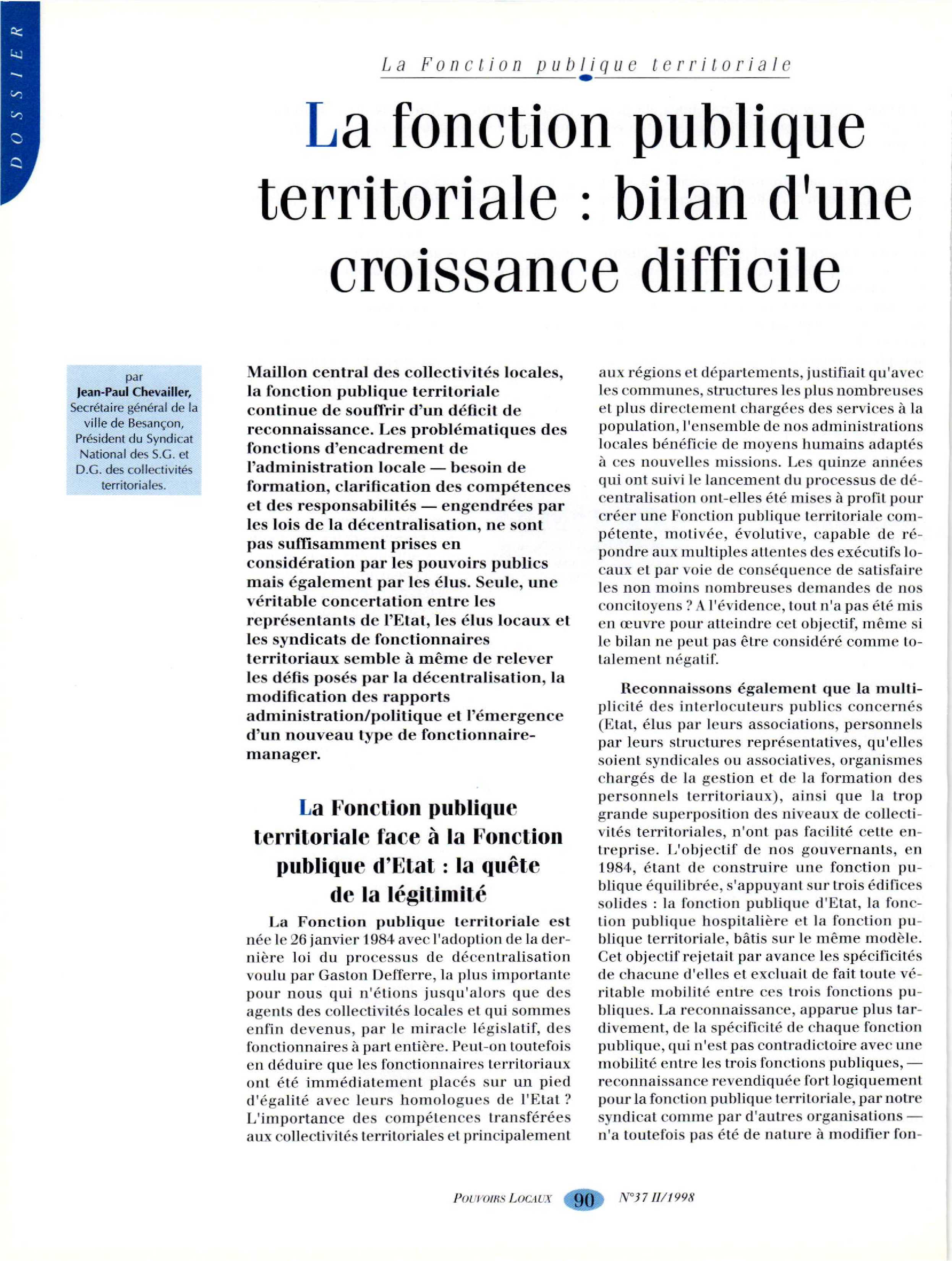 Article : La fonction publique territoriale : bilan d’une croissance difficile