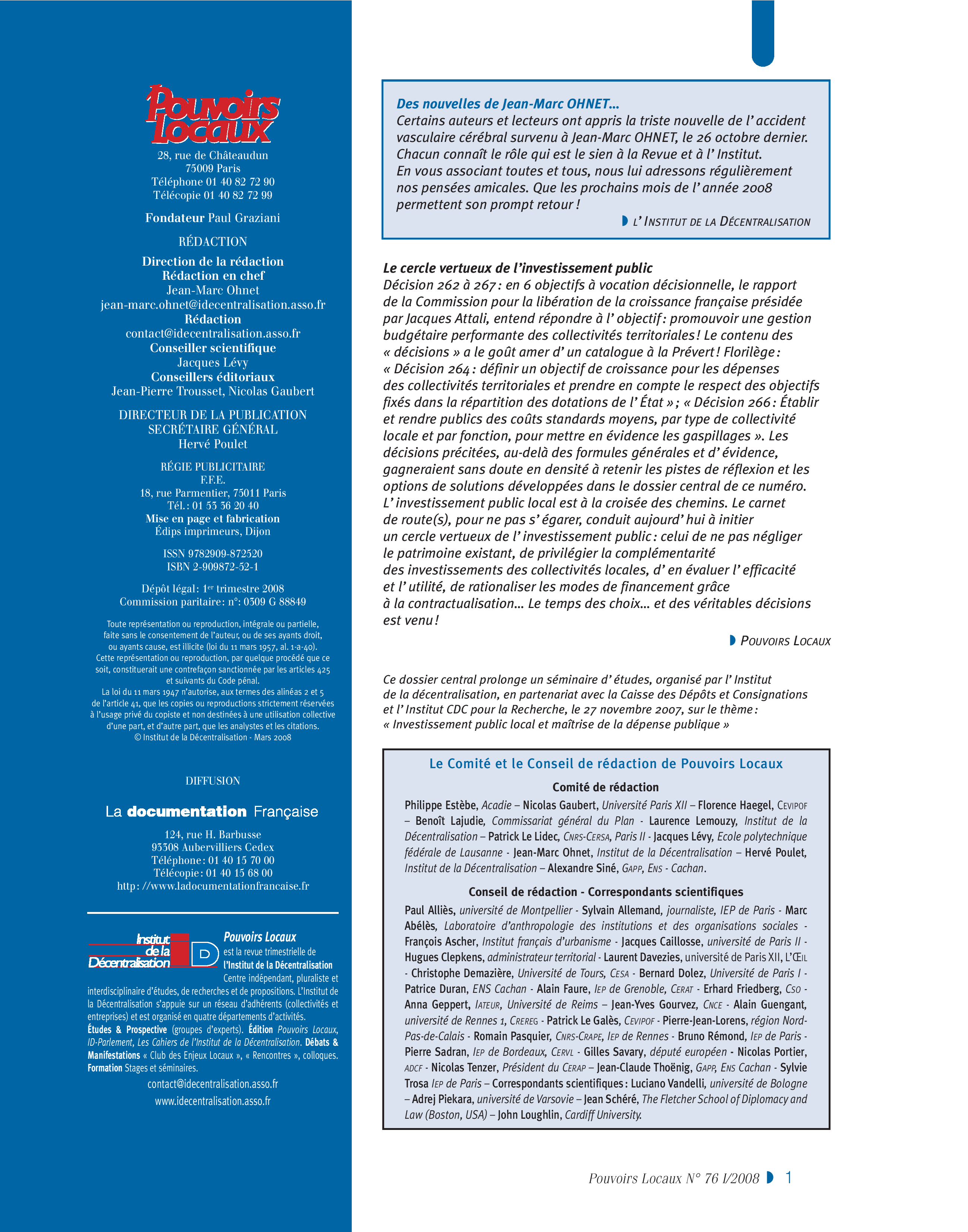 Article : Les compétences éducatives des collectivités locales : la difficile transition initiée par la loi du13 août 2004
