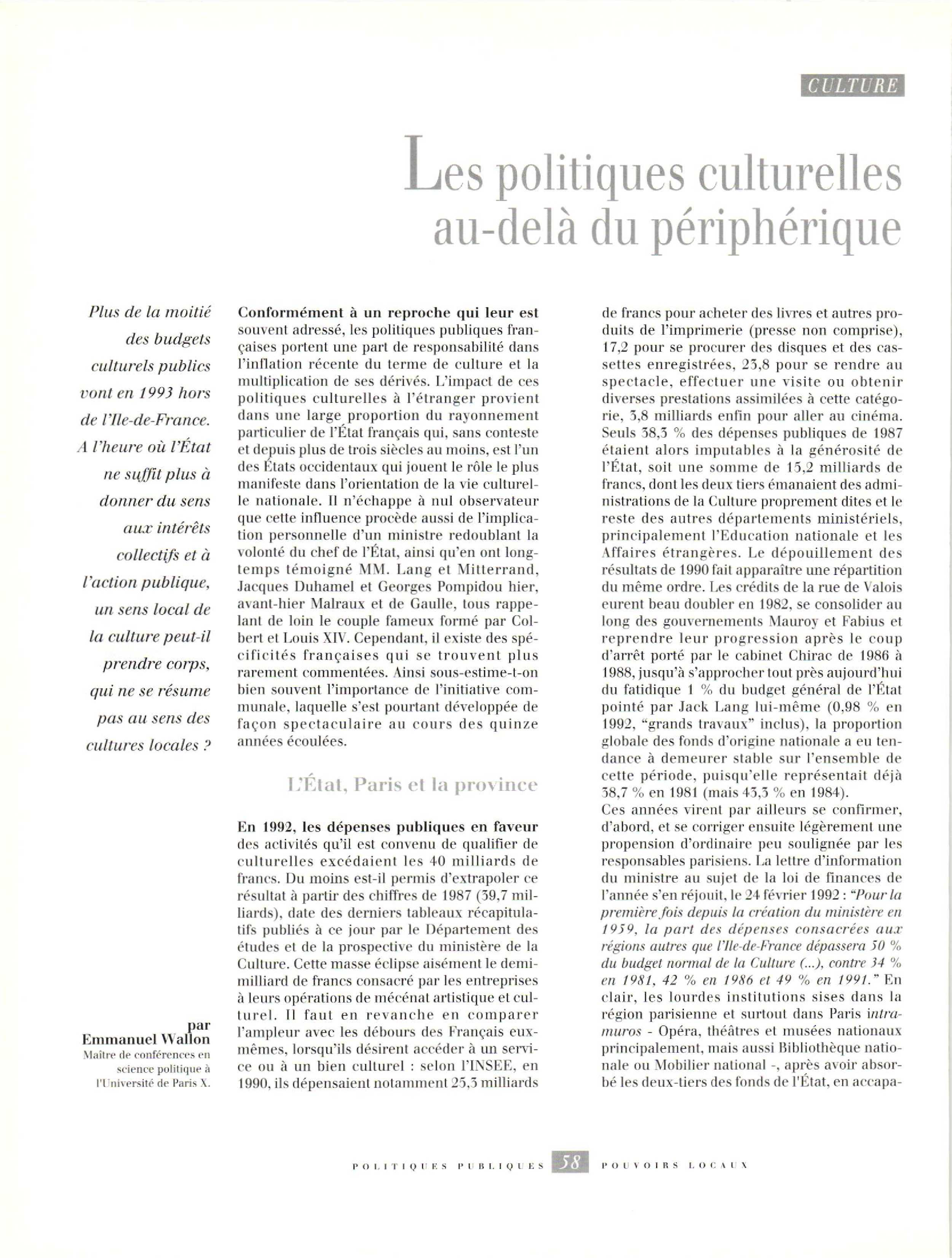 Article : La culture au-delà du périphérique