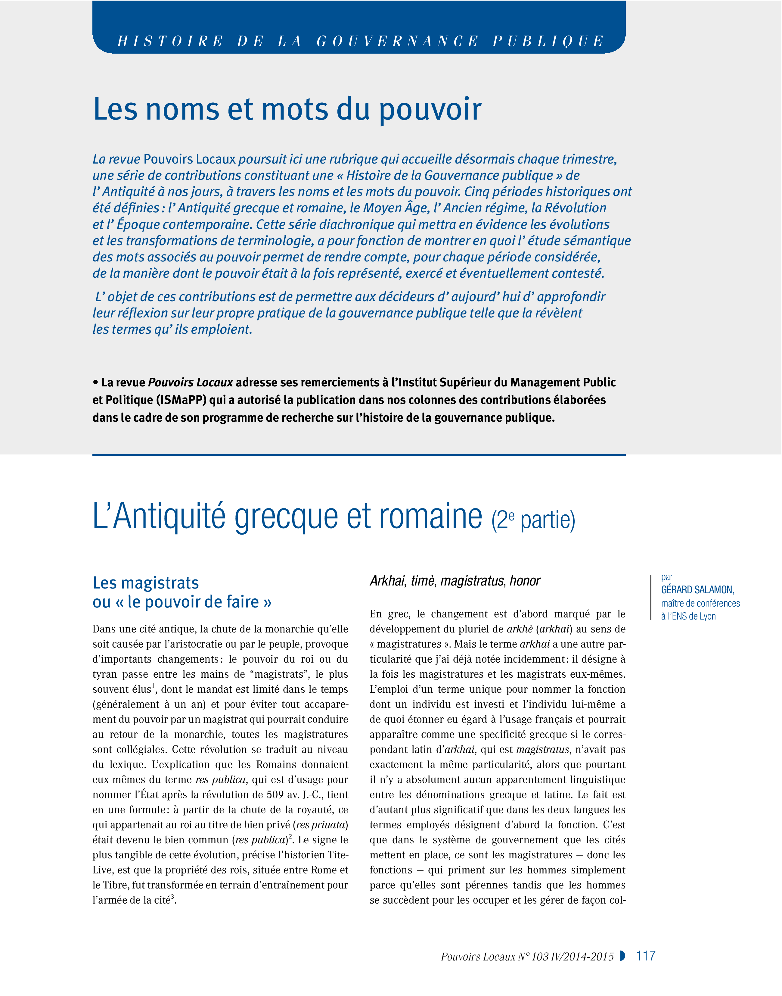 Article : Les noms et mots du pouvoir. L’Antiquité grecque et romaine (2ème partie)