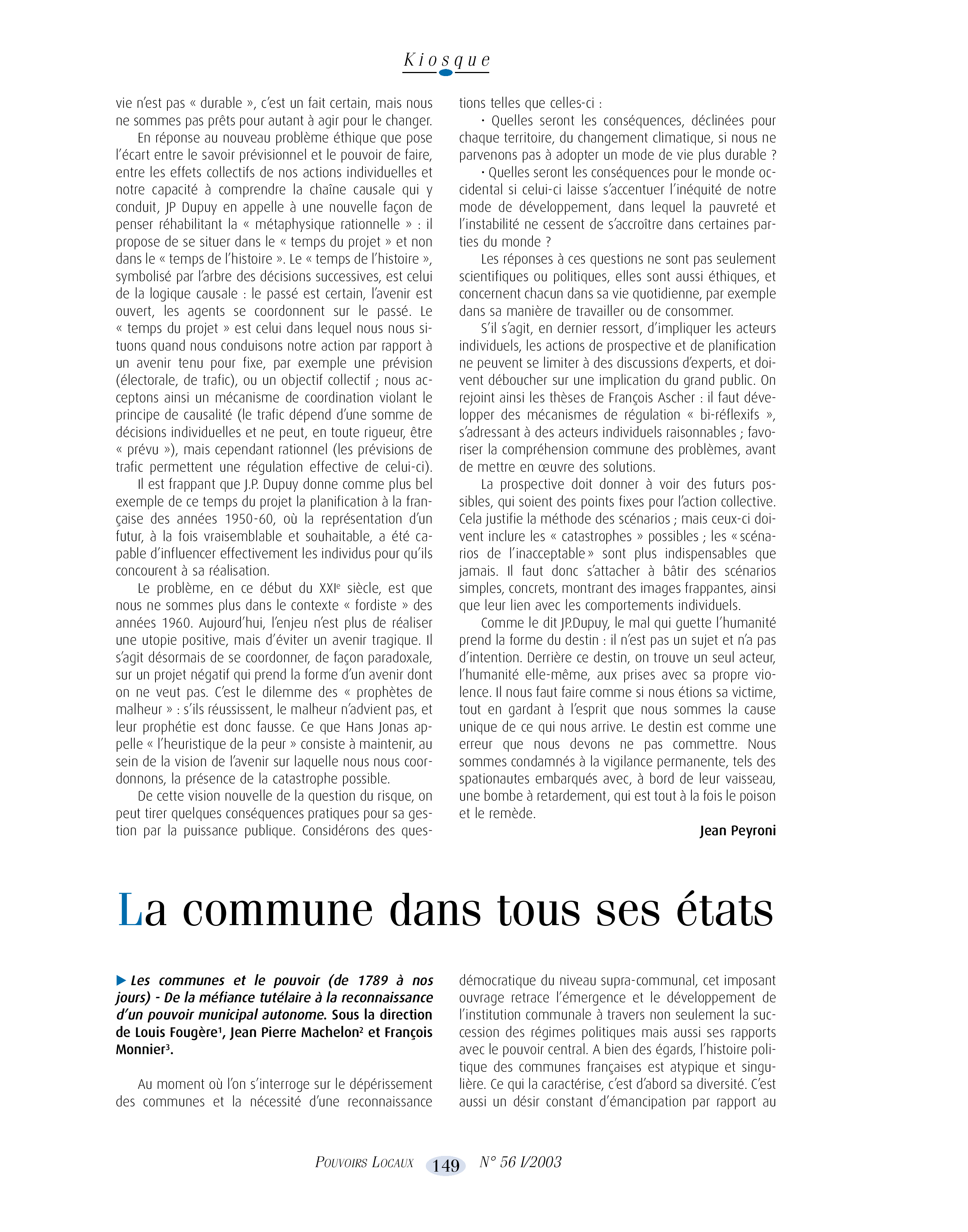 Article : Les facteurs du développement spatial