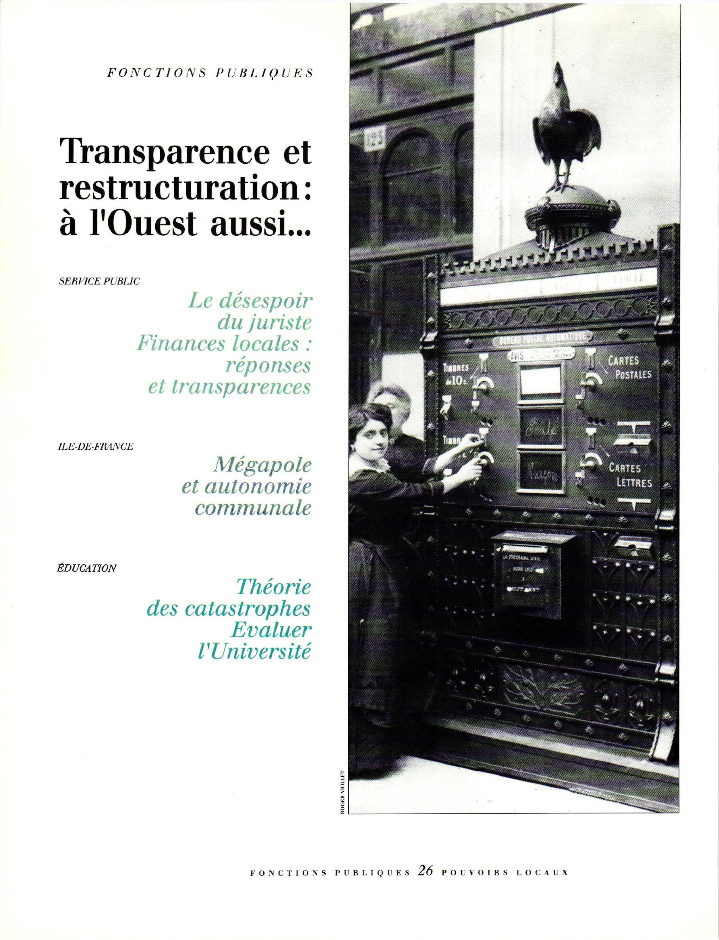 Article : FONCTIONS PUBLIQUES