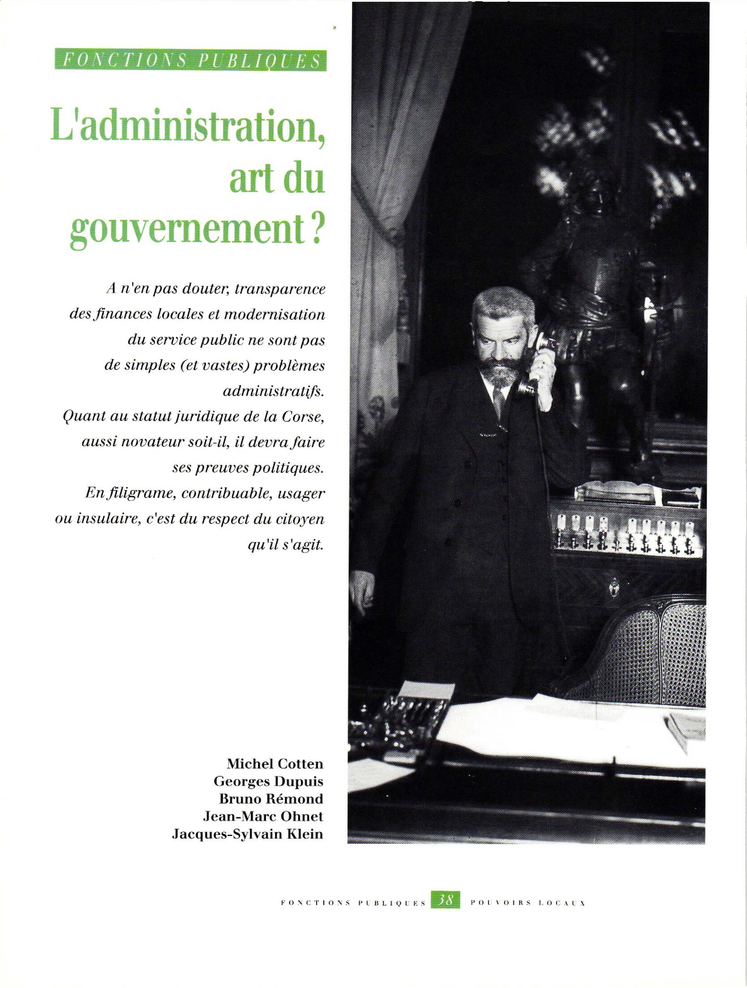 Article : FONCTIONS PUBLIQUES