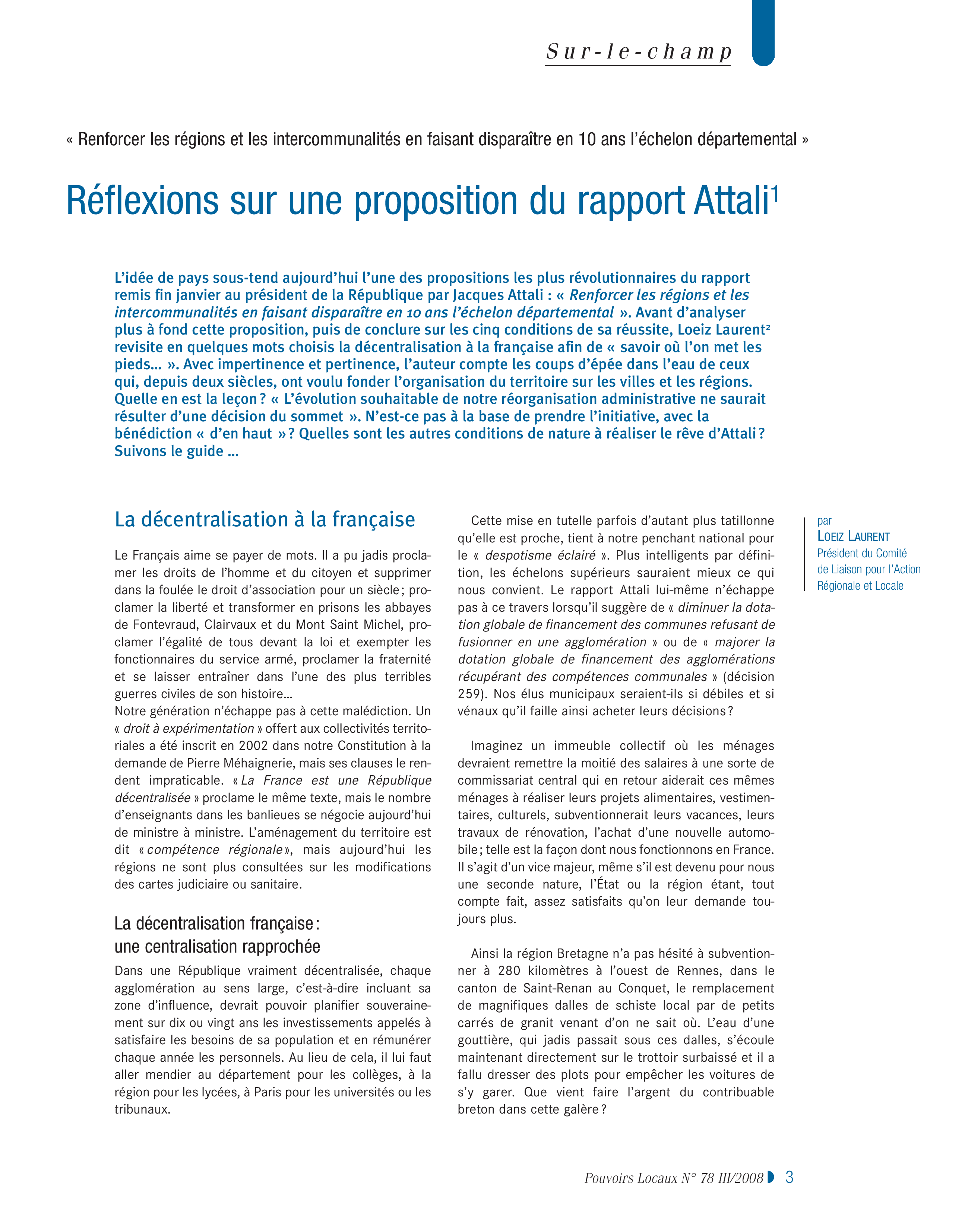 Article : Réflexion sur une proposition du rapport Attali