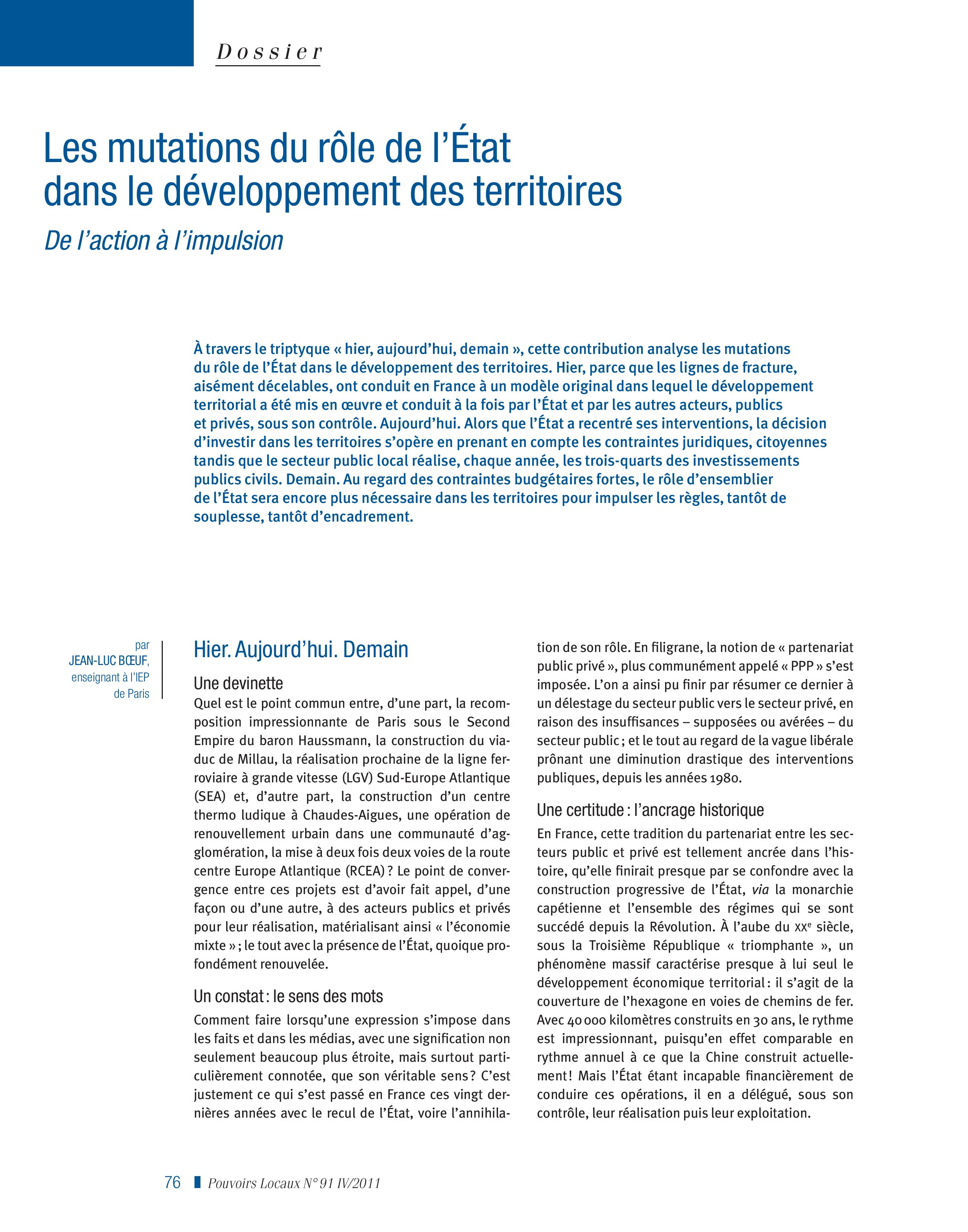 Article : Les mutations du rôle de l’Etat dans le développement des territoires : de l’action à l’impulsion