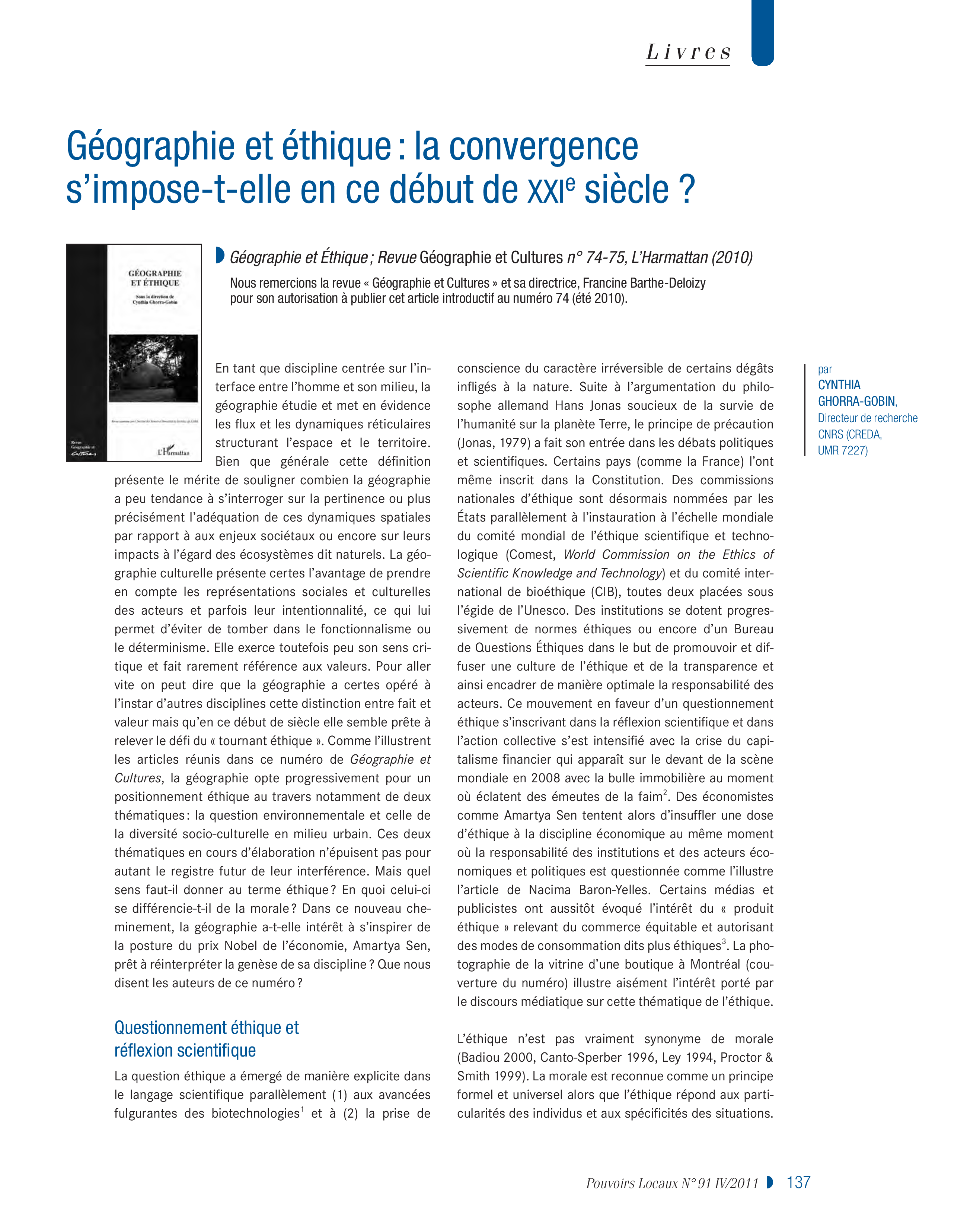Article : Géographie et Ethique : La convergence s’impose-t-elle en ce début du XXème siècle ?